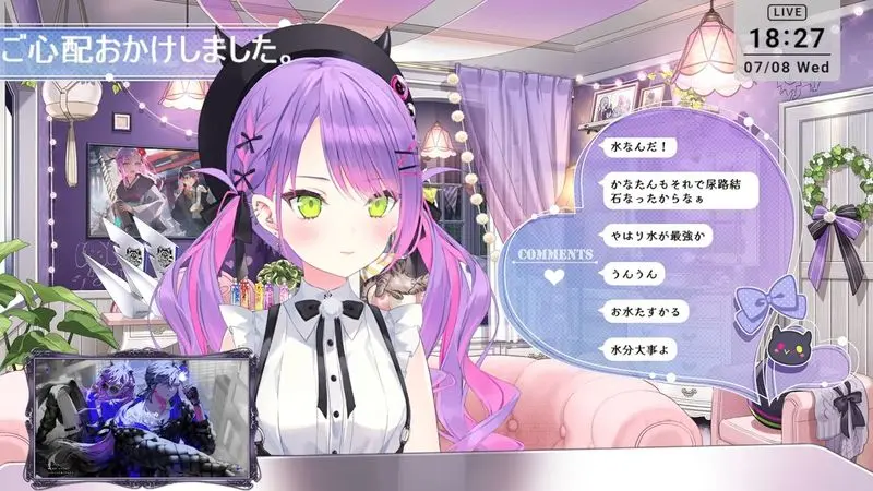 youtu.be-sfdkD9Gl-Yg
