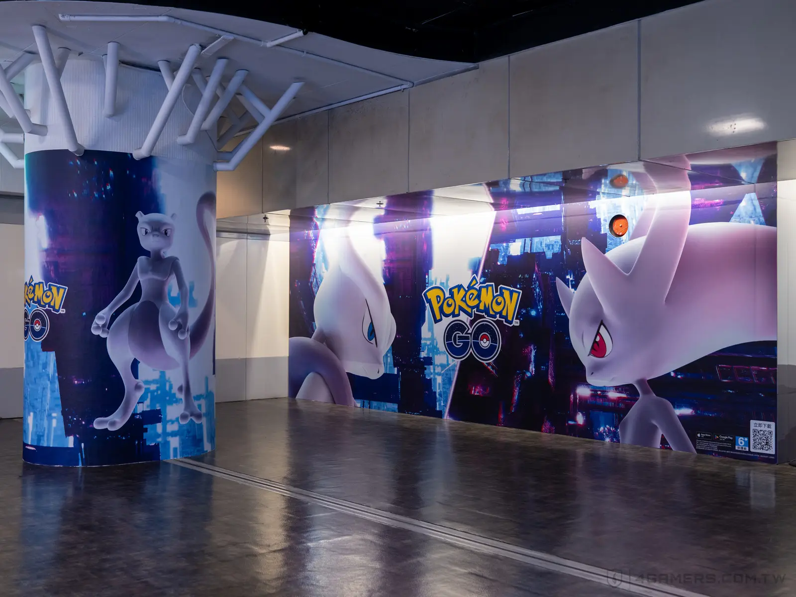 Pokémon GO Fest 2026 Global 台北捷運中山站