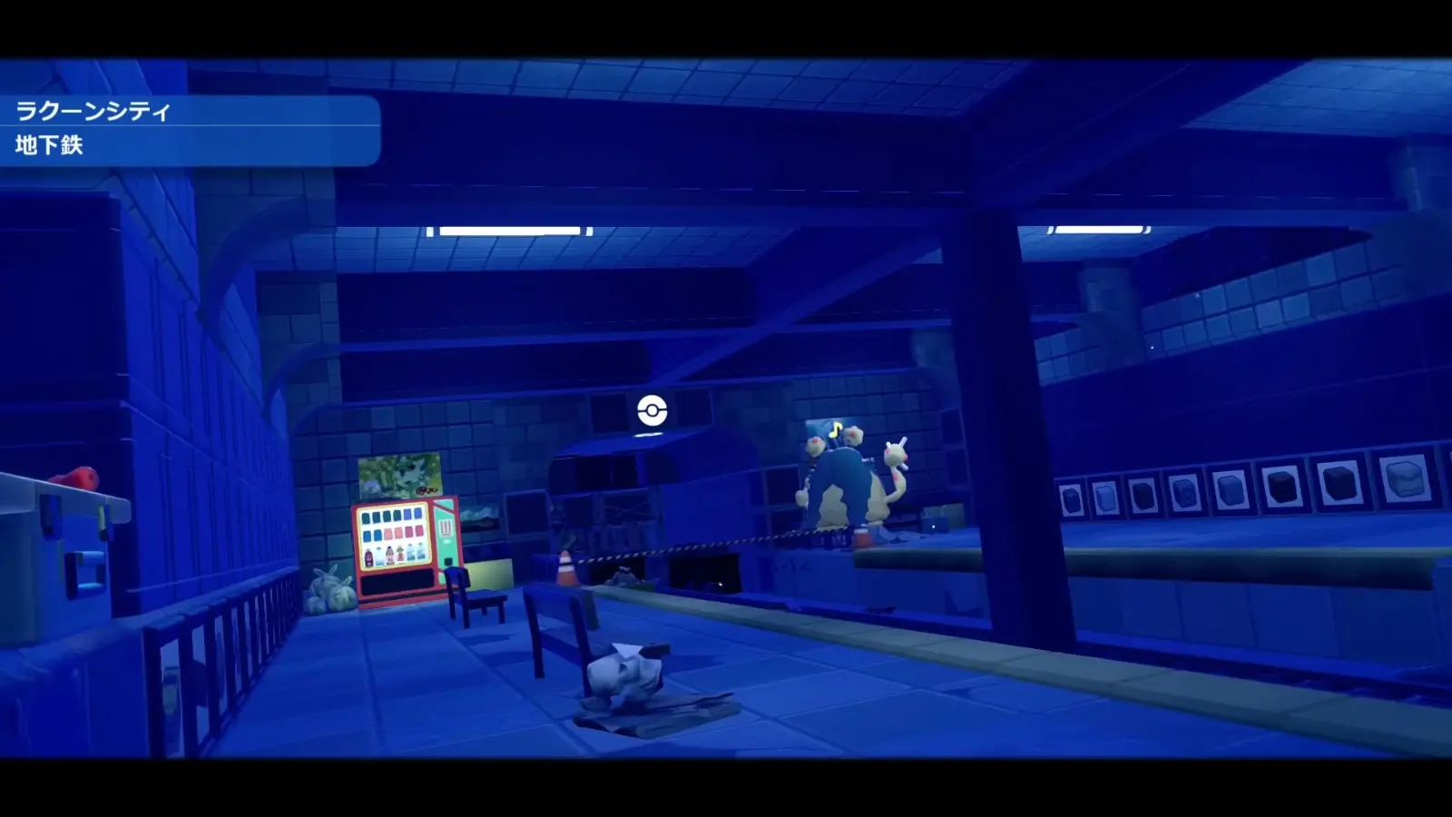 【ぽこあポケモン】バイオハザードの街『ラクーンシティ』作ってみた 0-25 screenshot