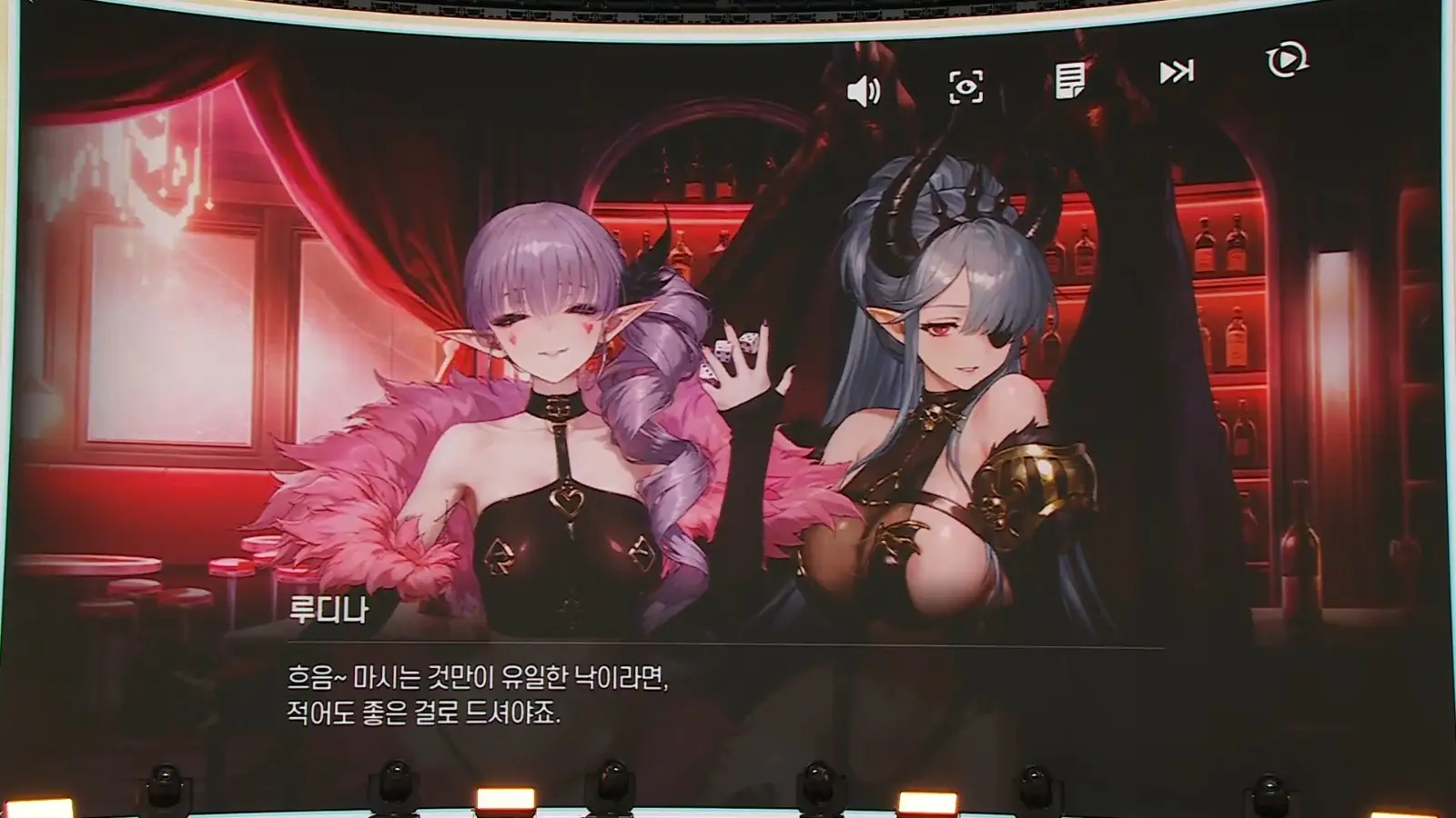 VS--13GLUPYX-96’44”