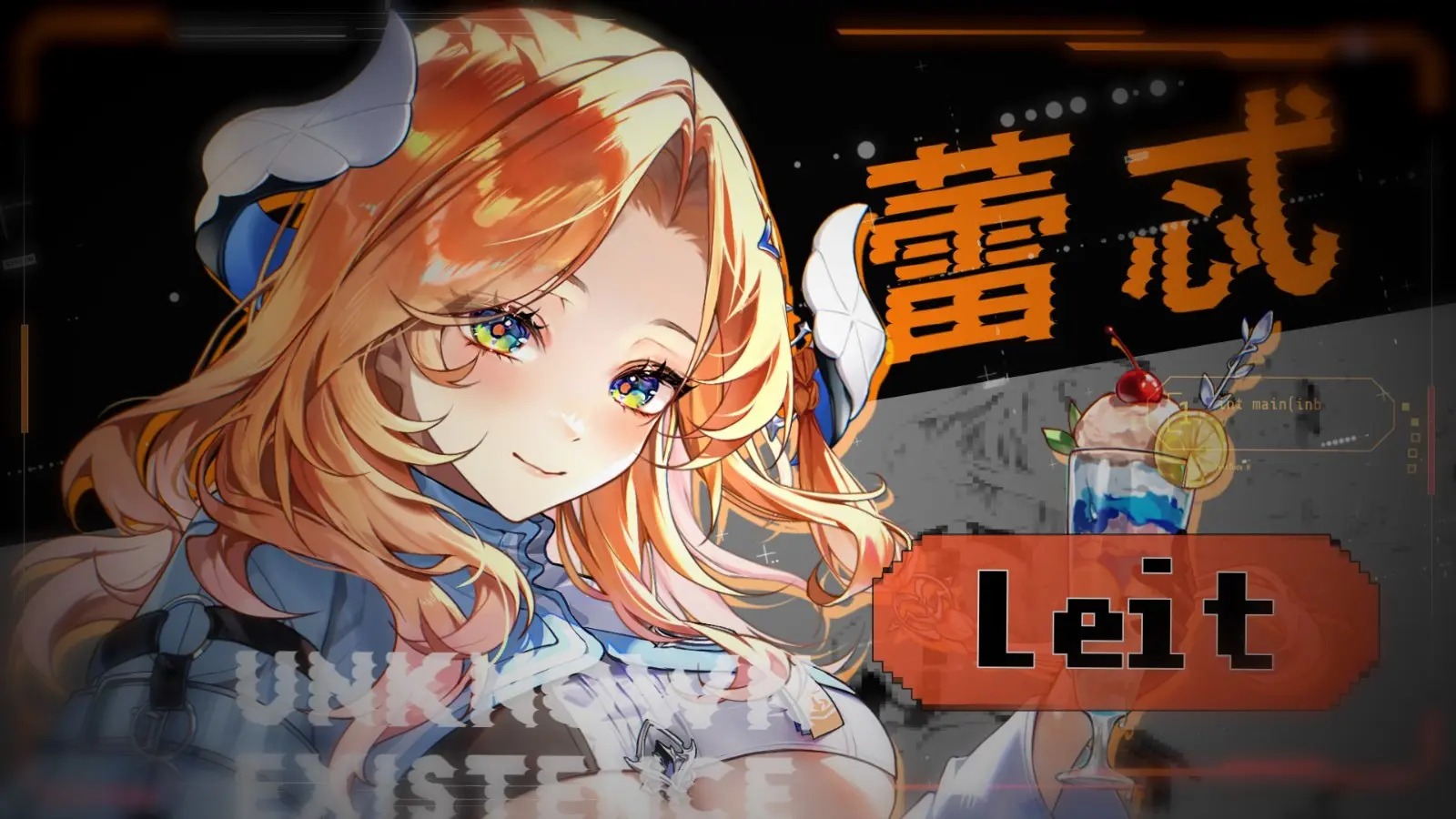 圖2
