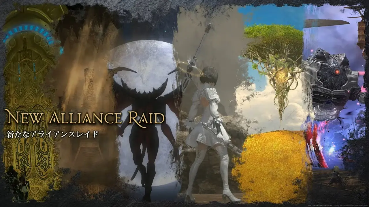 FINAL FANTASY XIV Fan Festival 2026 in Anaheim - Day 1 2-45-37 screenshot