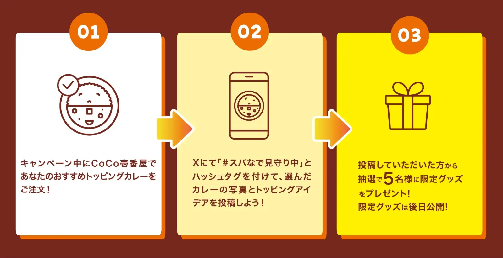 大空昴音乃瀨奏 (3)