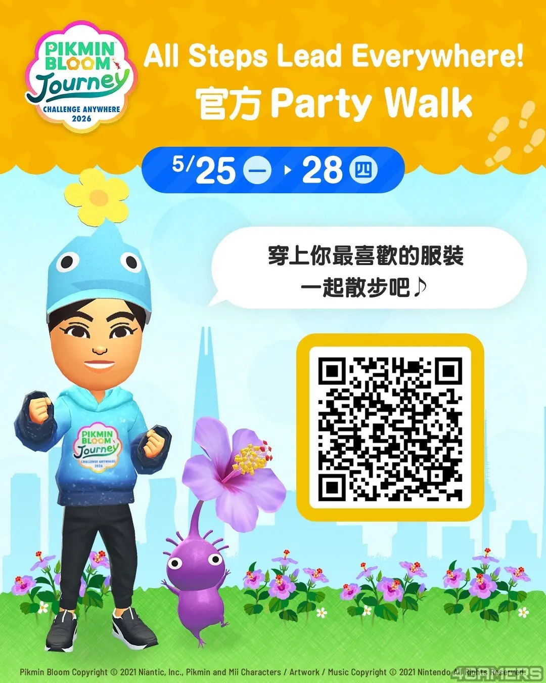705607474_17871087138673448_5654860454376928913_n