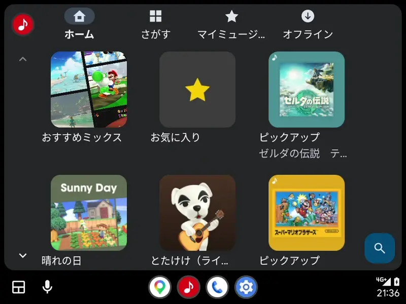 bed90e63cb8a400b991a90b69a52b9d8
