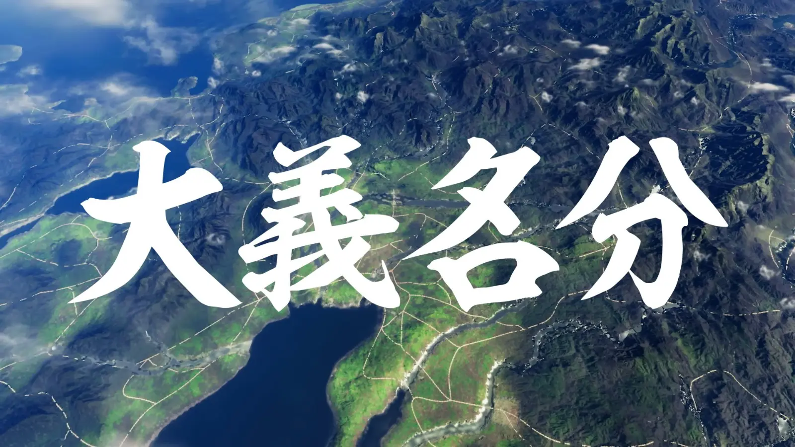 靽⊿_桅___蝧_Nintendo Direct(12)