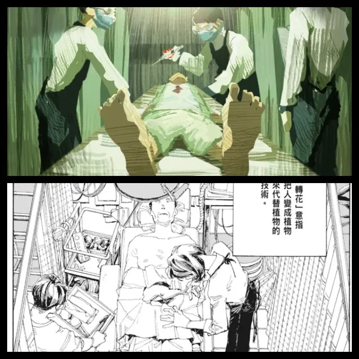 260622-sunrise-shaft-anime-05
