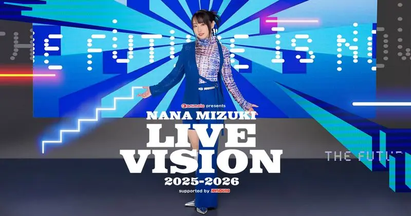 amuse Entertainment Apologizes for Overselling Nana Mizuki TICC Concert Tickets