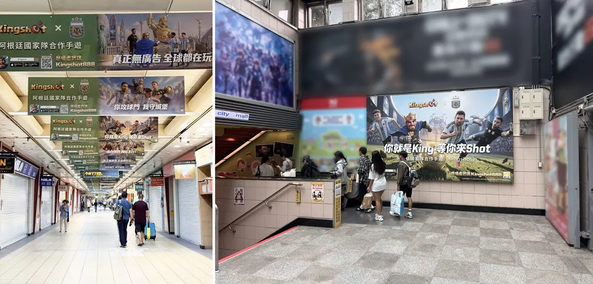 圖10_台北車站地下街地下街Y4入口與 Y5-Y7 通道