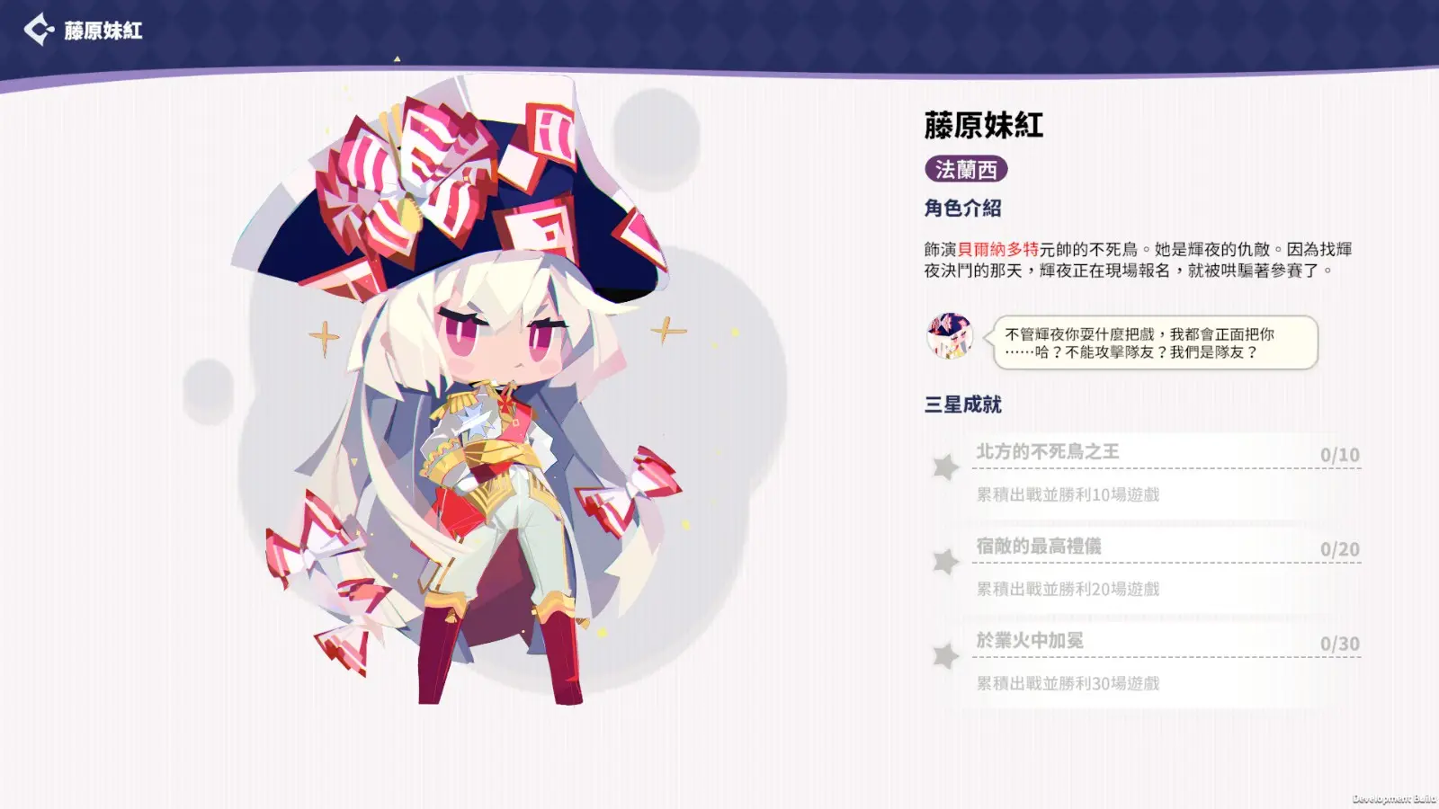 ss_03ca3e76fd8229e4c931a18f6de18176f9b256a9.1920x1080