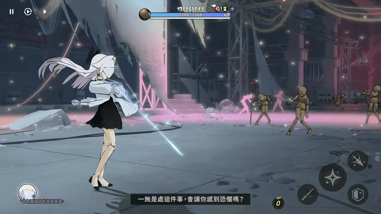 前導影片「主任。你要不要來『特區廳』工作？」 _ 阿索拉：星之祈願 0-54 screenshot