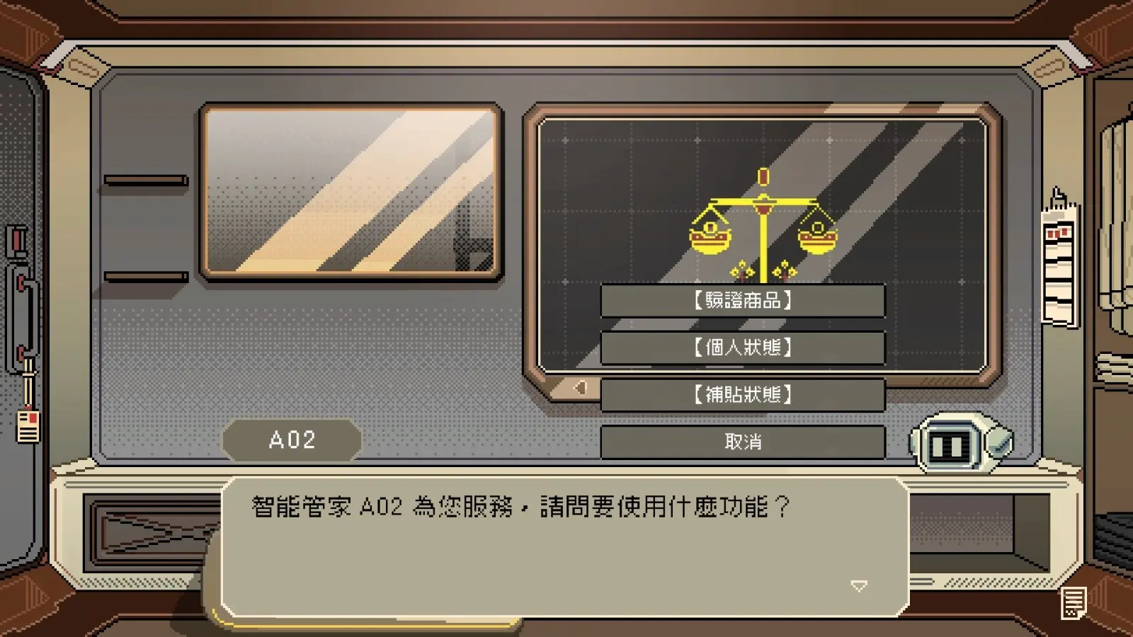 f6d8af5b51b8d9bc021169e372771ce148235858