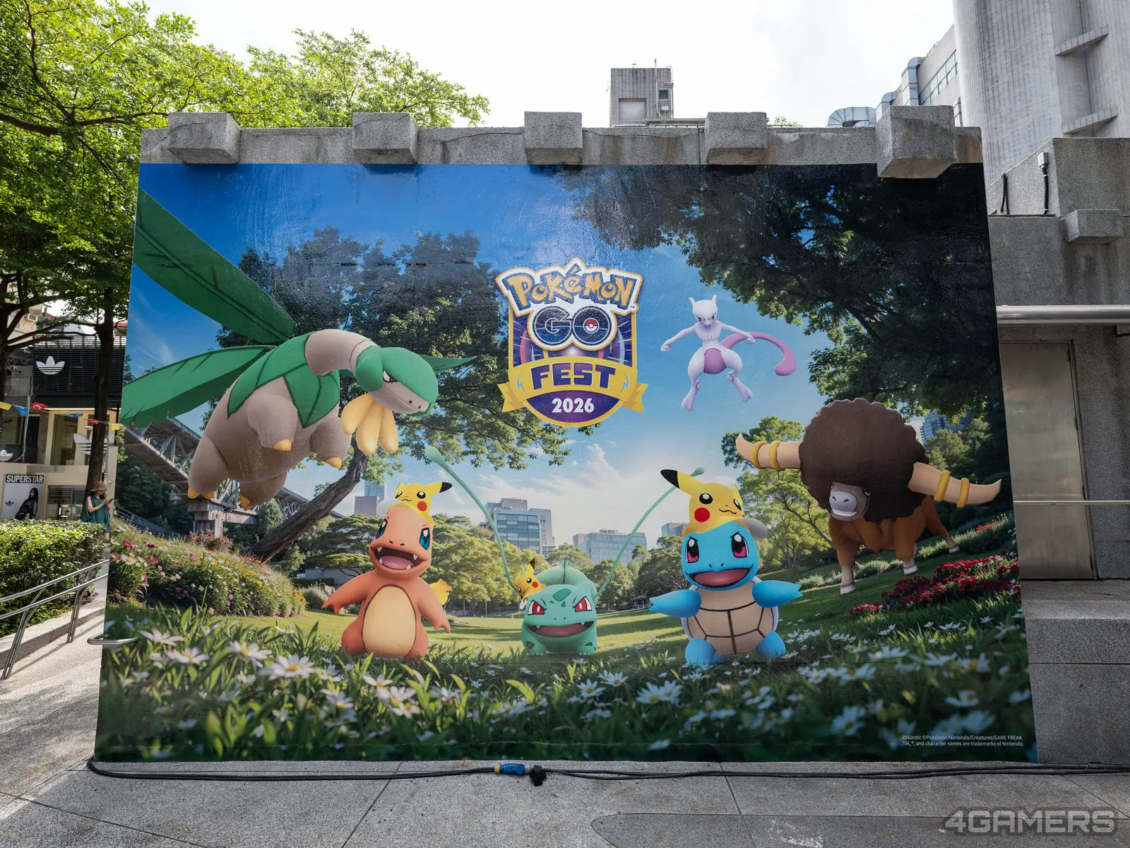 Pokémon GO Fest 2026：全球 @ 台北 心中山線形公園