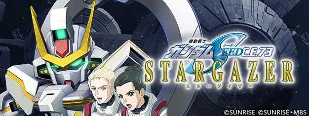 announcement_list_story_event_200014_02_tw_権利表記