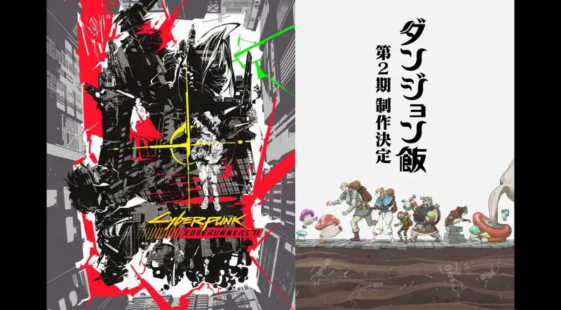 260602-trigger-01-side