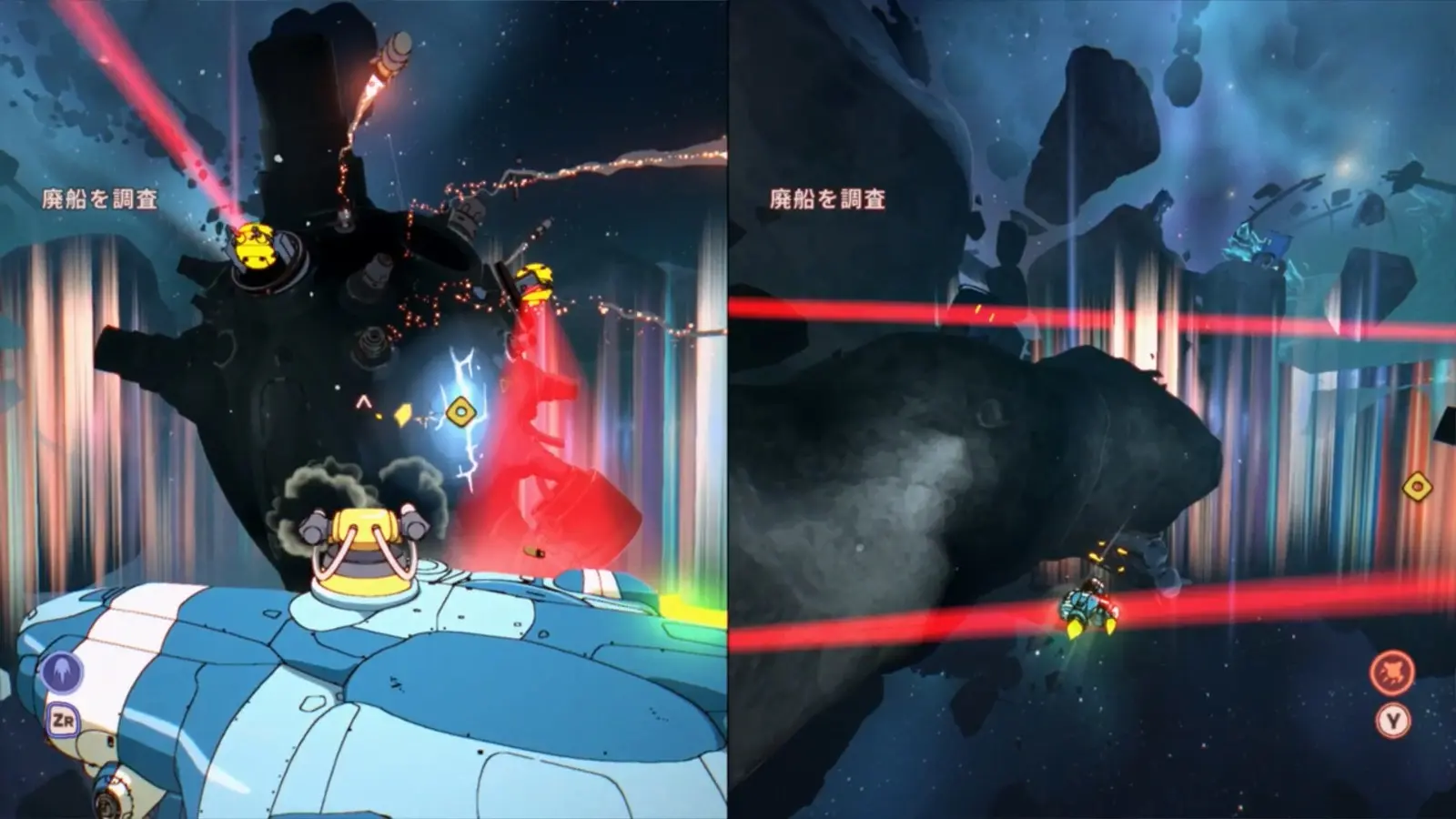 Orbitals_First Look_B roll_JP.mp4_20260705_131730.069
