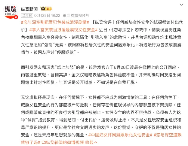 截圖 2026-07-08 16.31.14