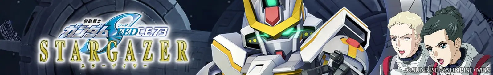 announcement_top_banner_story_event_200014_02_tw_権利表記