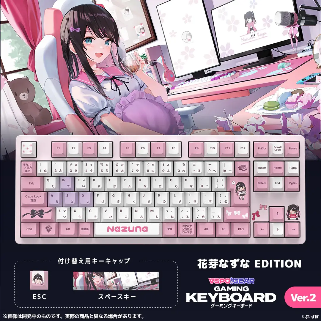02_nazuna_8bcc2c55-ce84-4ade-a976-d070451044f9_3000x