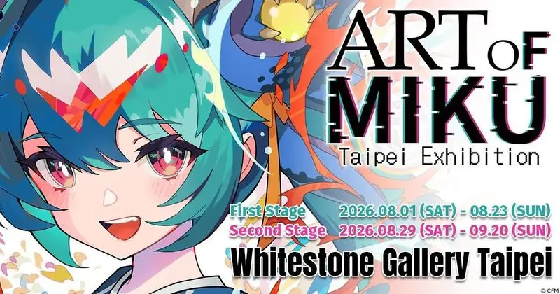 260529_miku