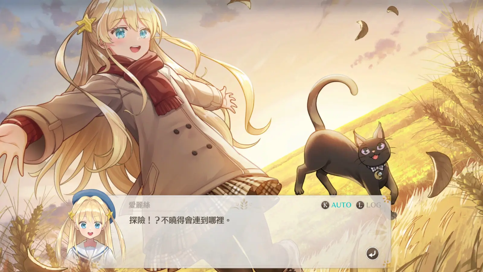 screenshot03