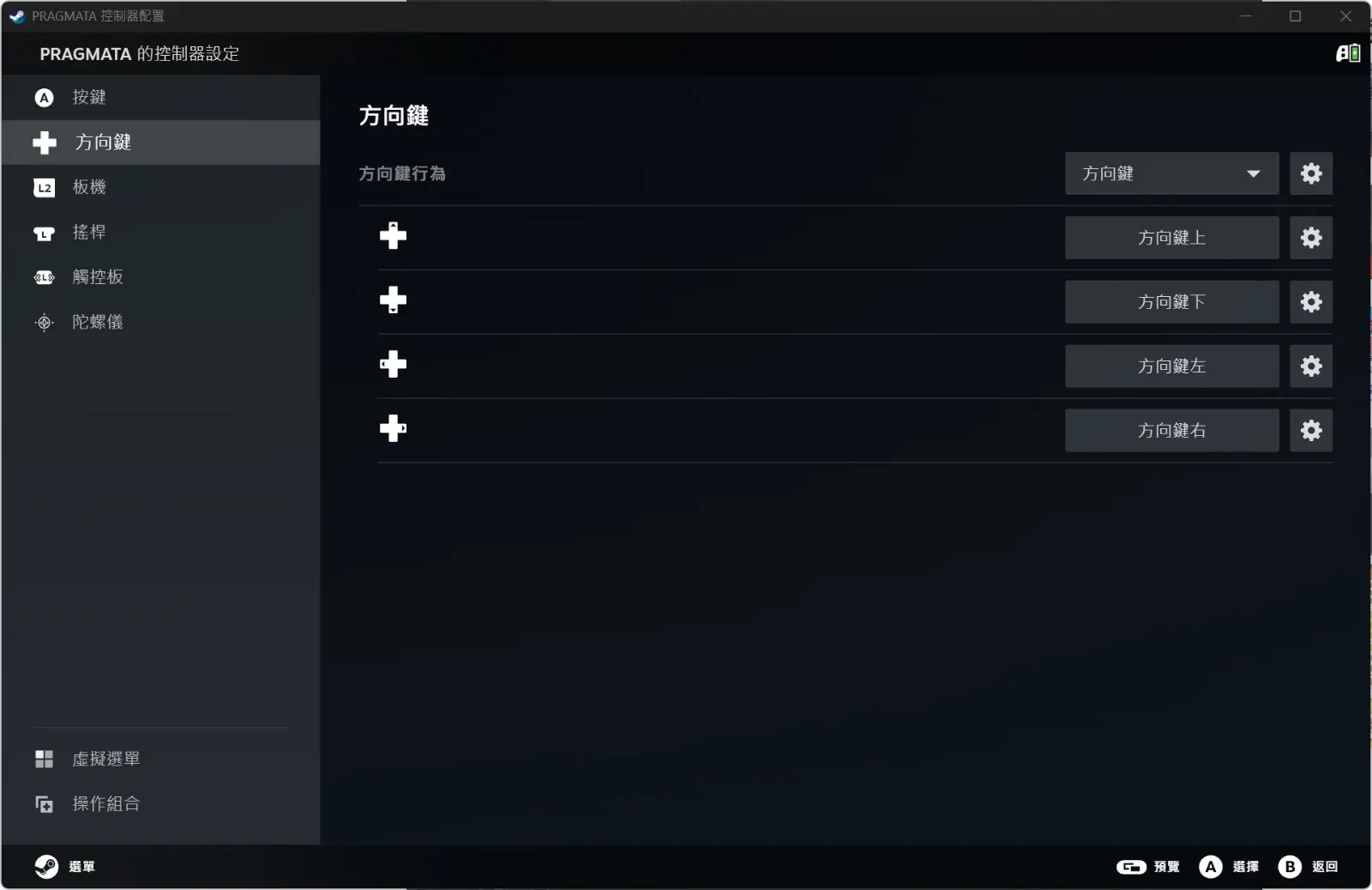 steamwebhelper_6uJWU2LyoS
