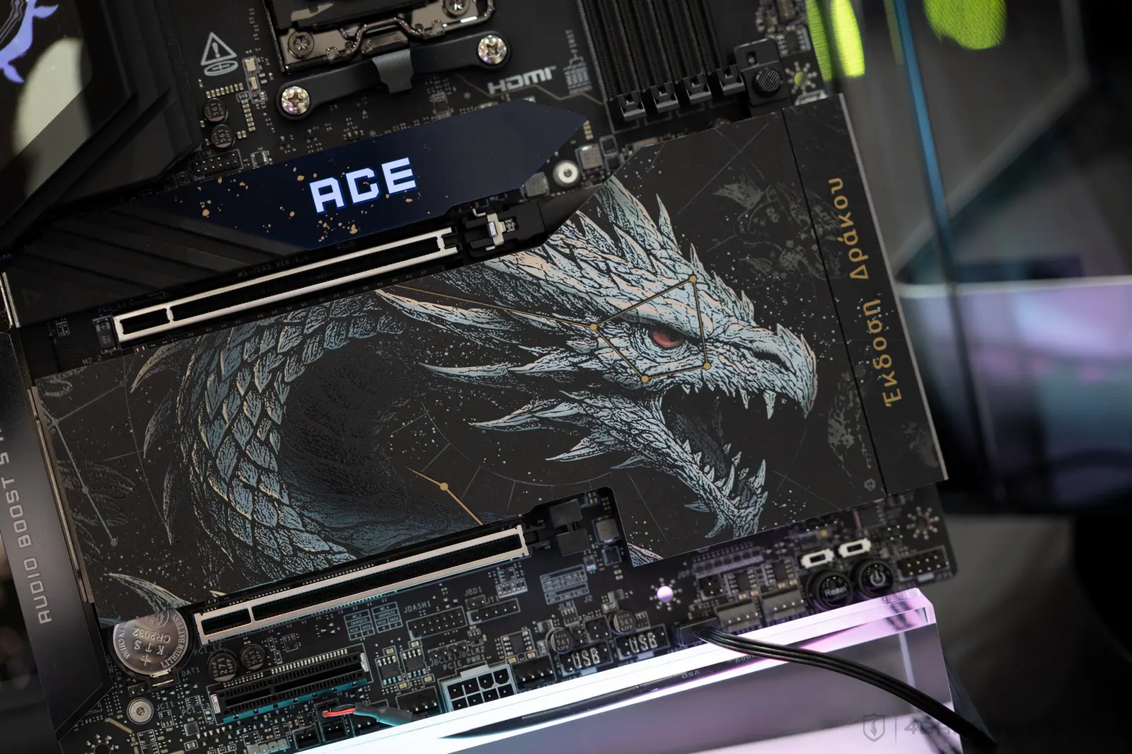 MSI 40th Anniversary