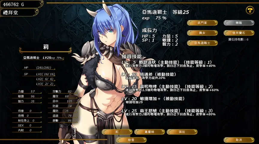 image (4)