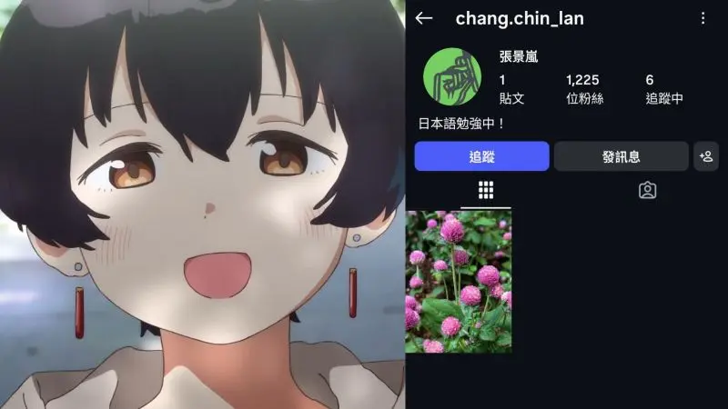 botan-kamiiro-drunk-like-a-lily-chang-ching-lan-instagram-launch-01