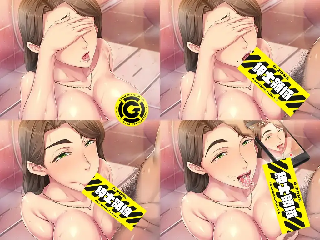 你媽真漂亮 (1)