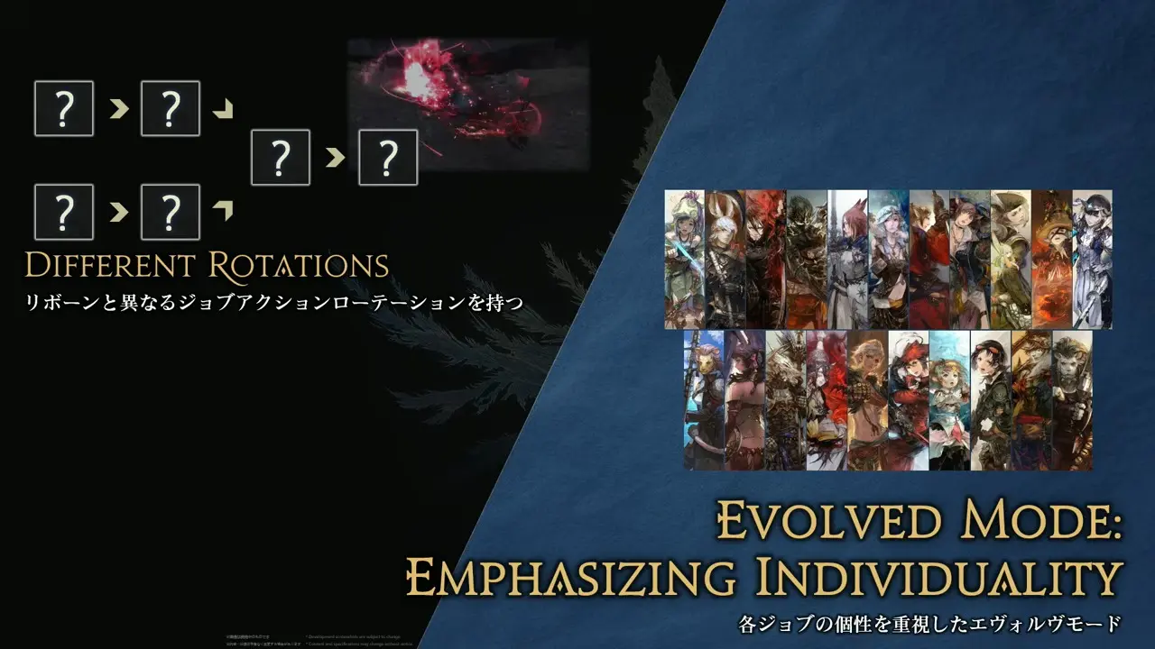 FINAL FANTASY XIV Fan Festival 2026 in Anaheim - Day 1 2-28-28 screenshot