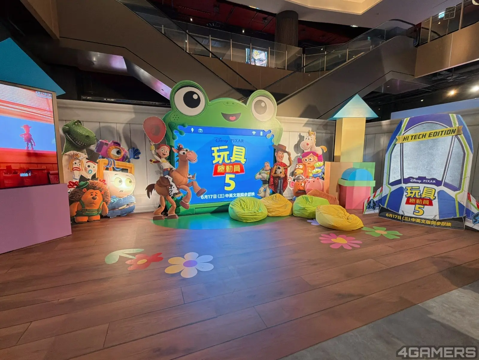 260615_toy (2)