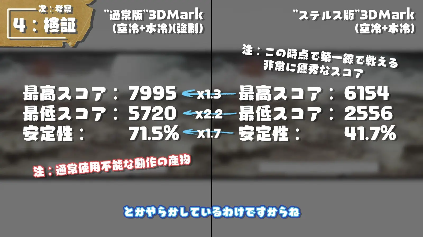videoframe_1125214