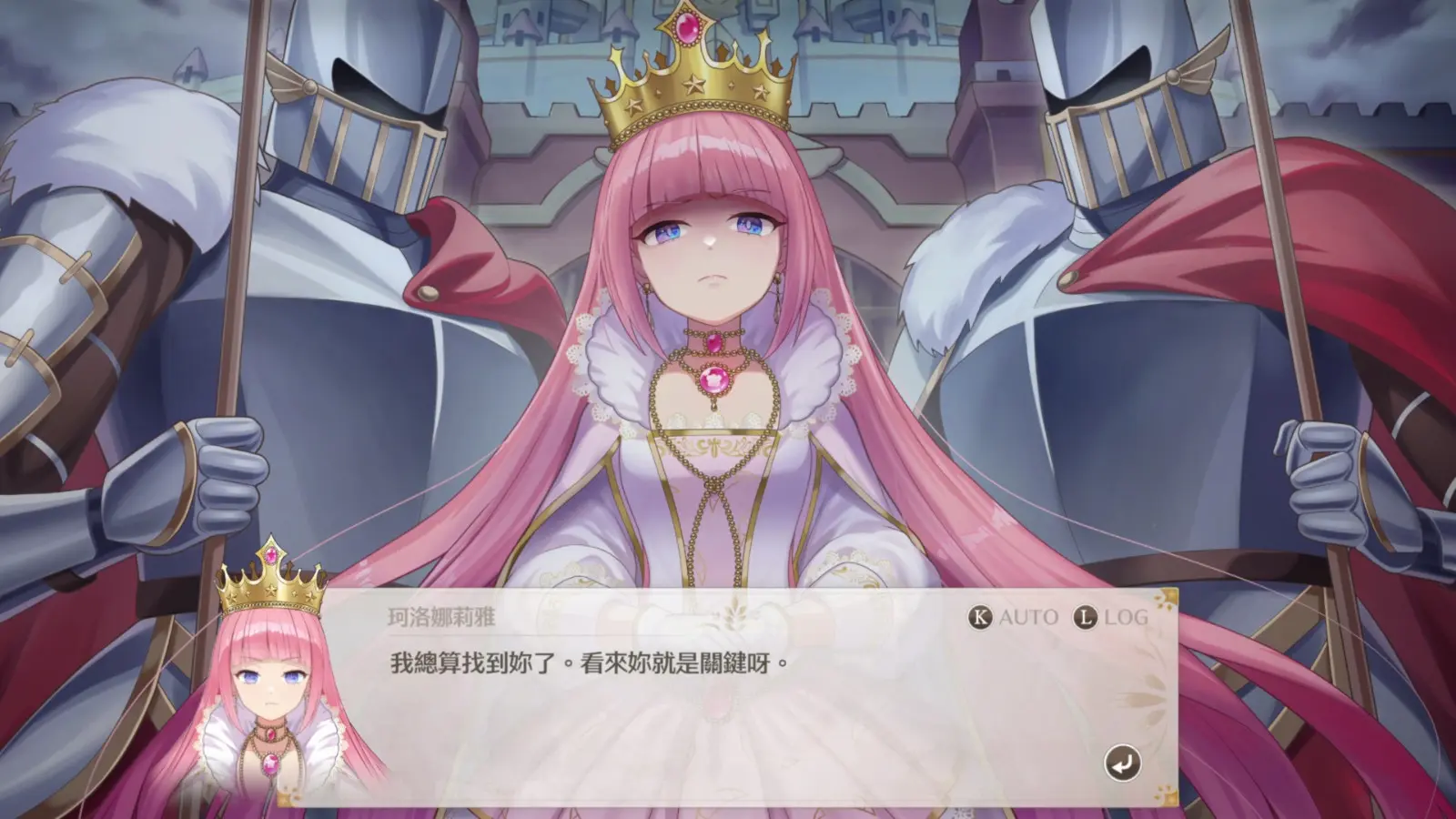 screenshot07
