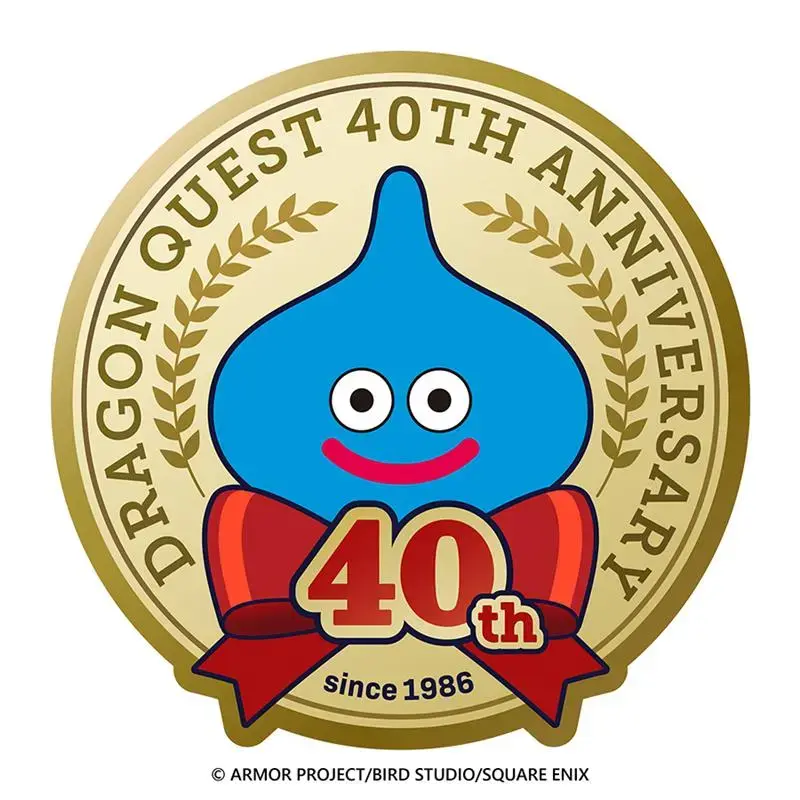 dragon_quest_40th_anniversary_logo