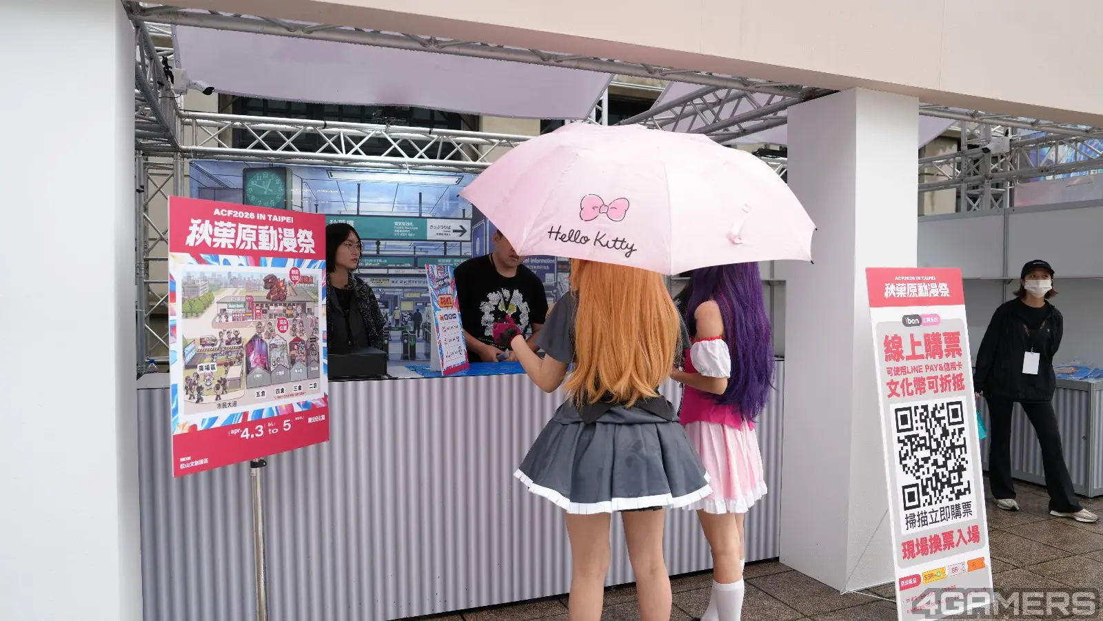 DSC08819