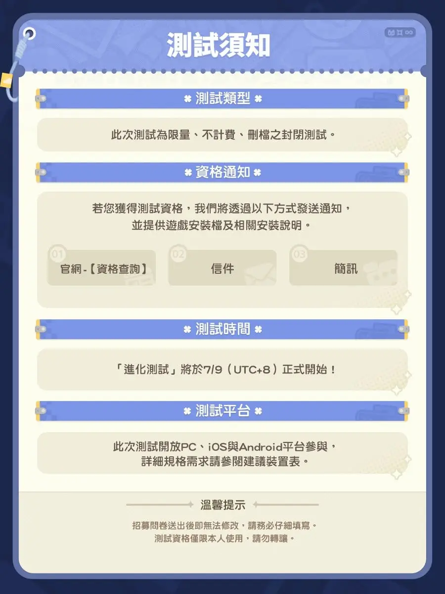 729139478_122180824418844077_1591498850169078015_n