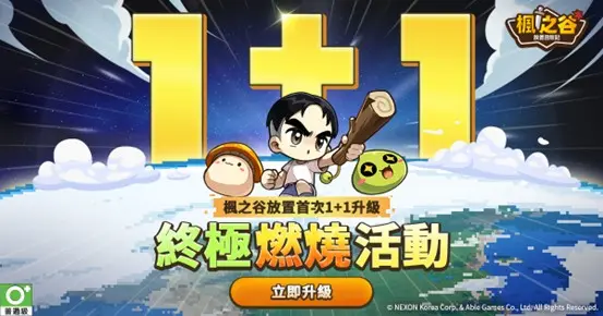 圖片3