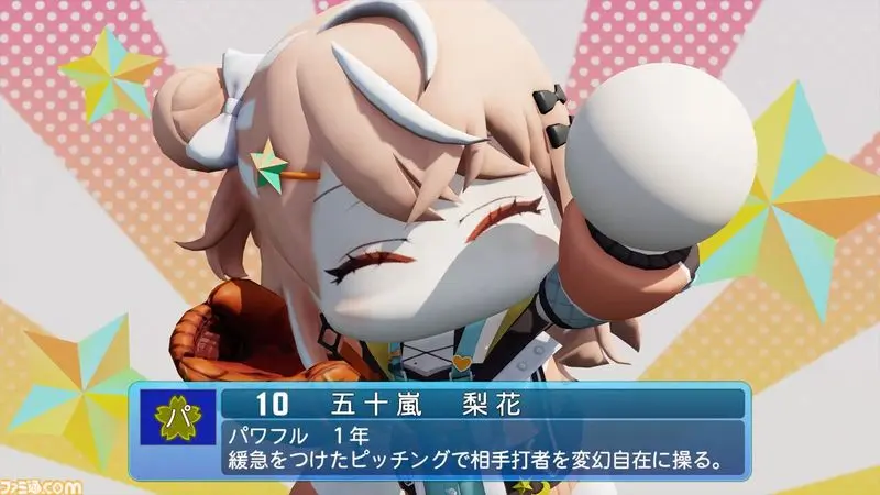 pawapuro-2026-eikanine-nijisanji-collab-june2026-guide