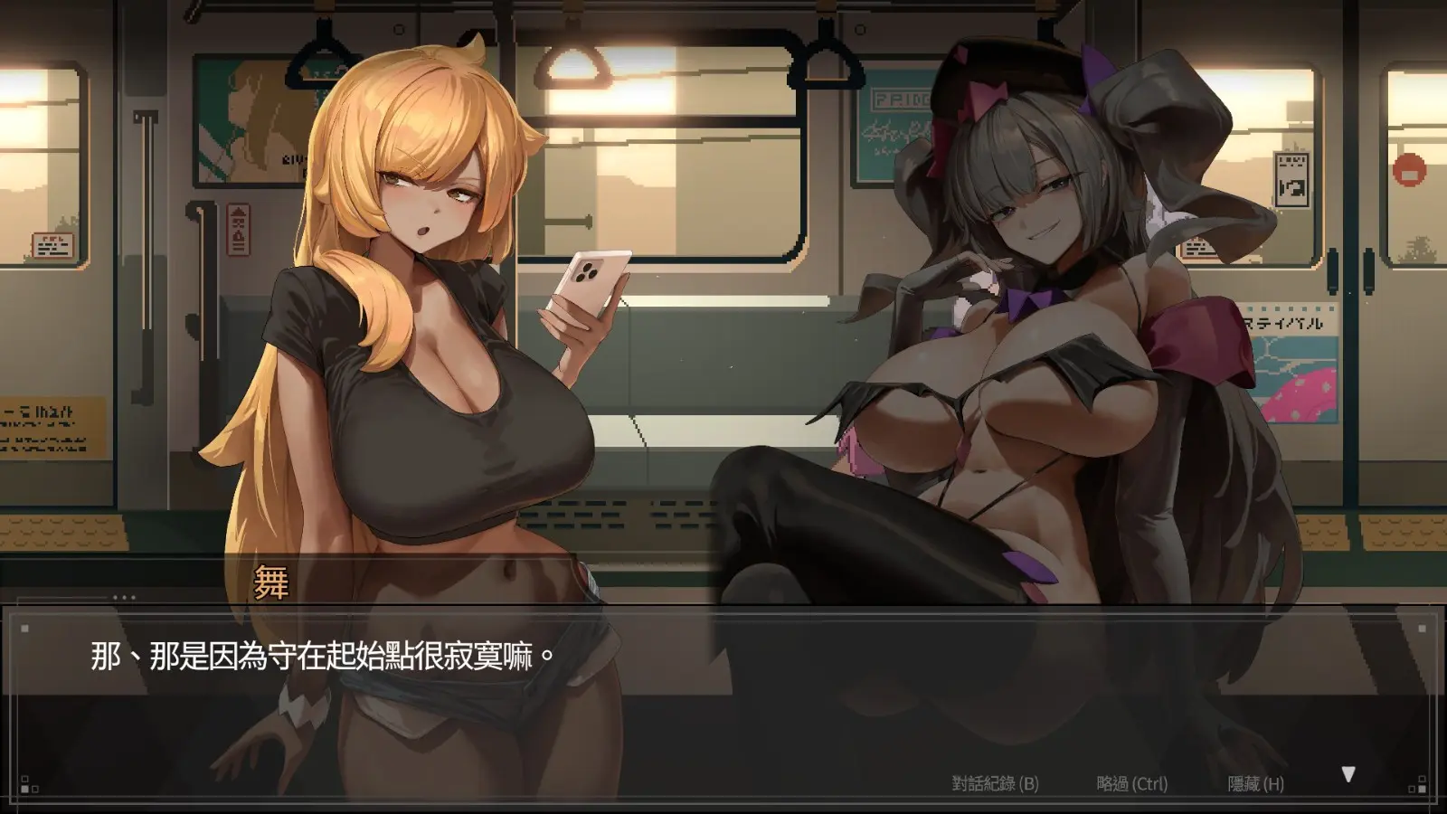 07