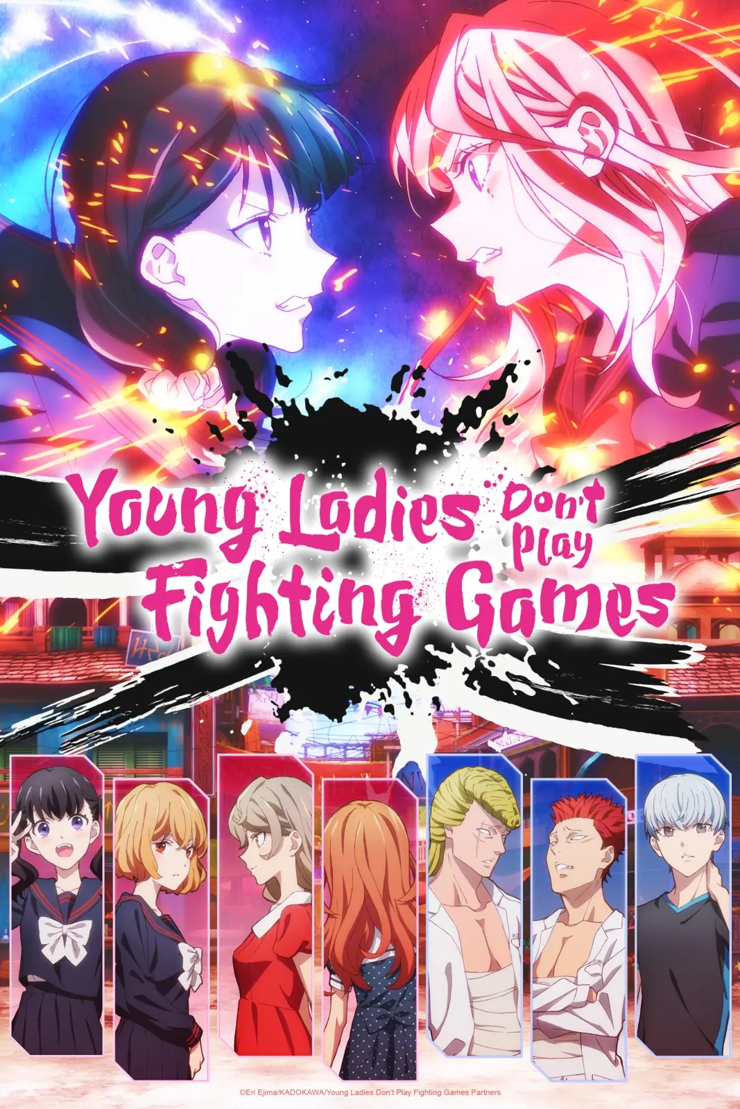 YoungLadiesDon_t_S1_BaseAsset_KV_2x3