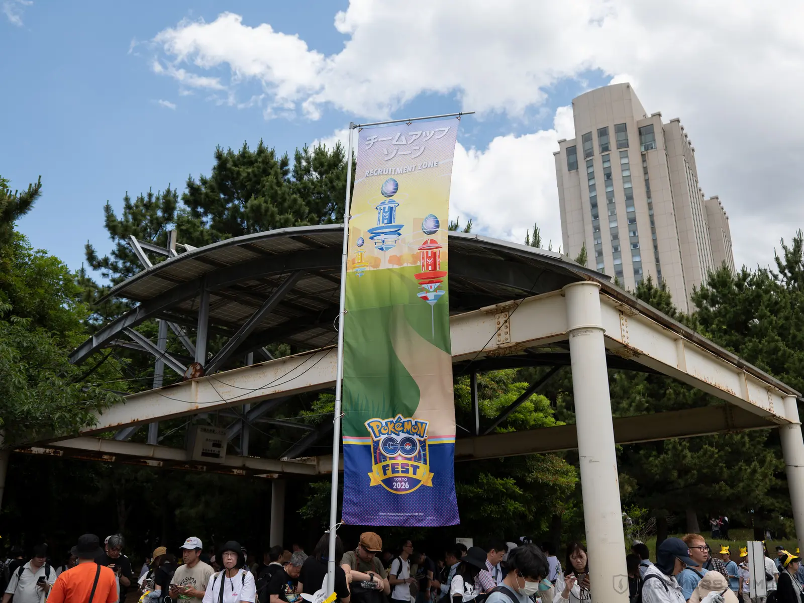 Pokemon GO Fest 2026 Tokyo 東京