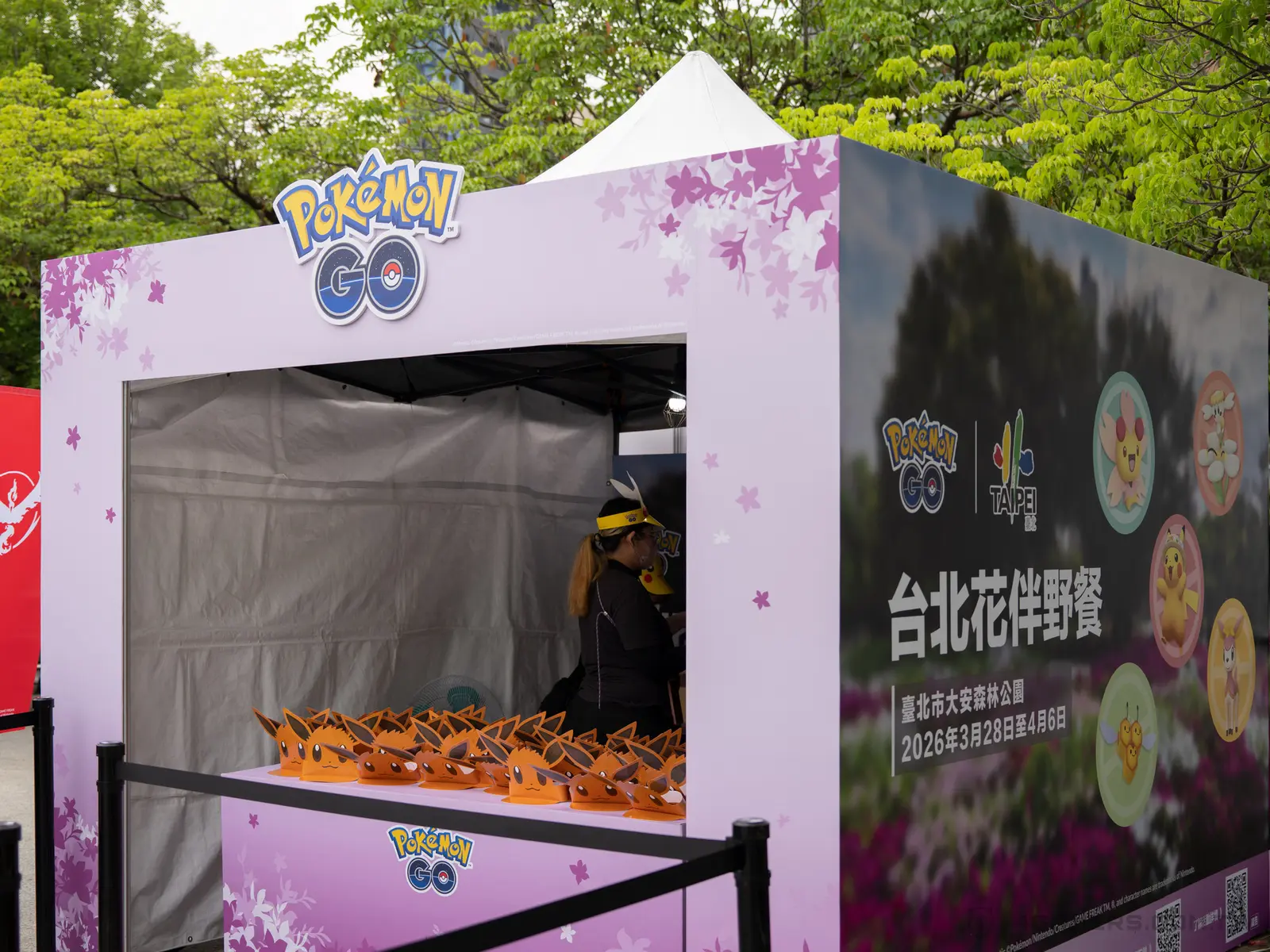 《Pokemon GO》2026 台北花伴野餐