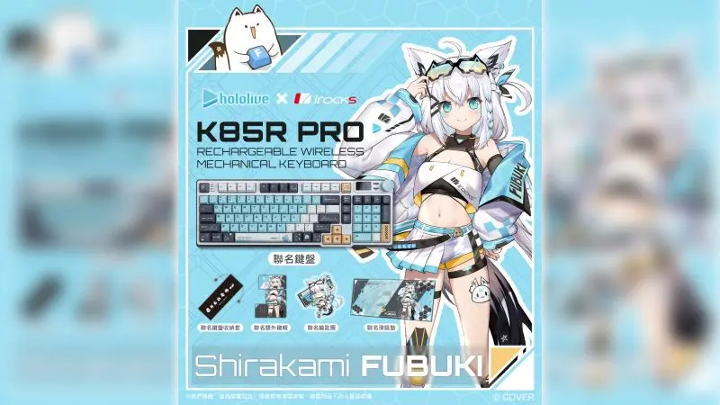 Shirakami Fubuki-irocks