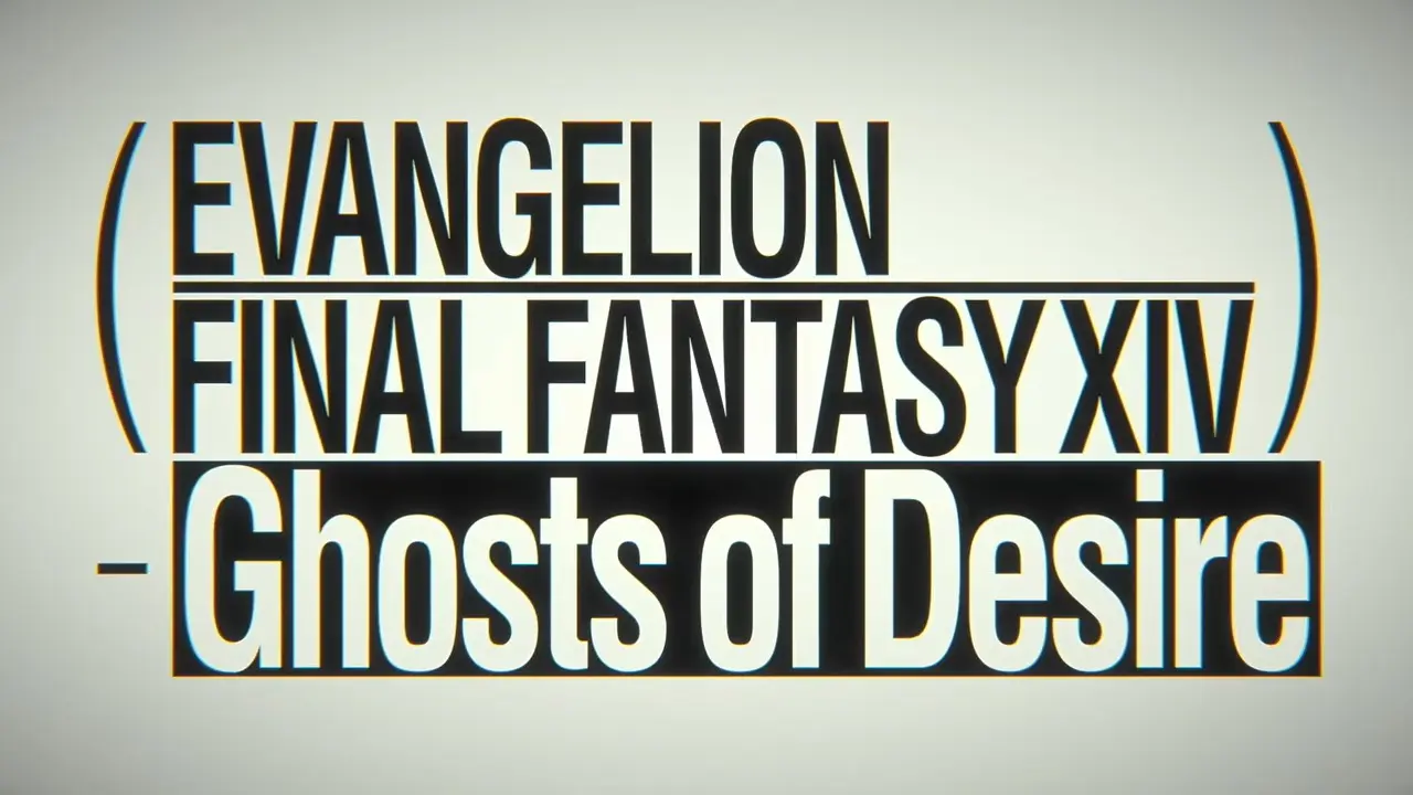 FINAL FANTASY XIV Fan Festival 2026 in Anaheim - Day 1 2-47-13 screenshot (1)