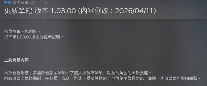 steamwebhelper_aRs7WZNY53