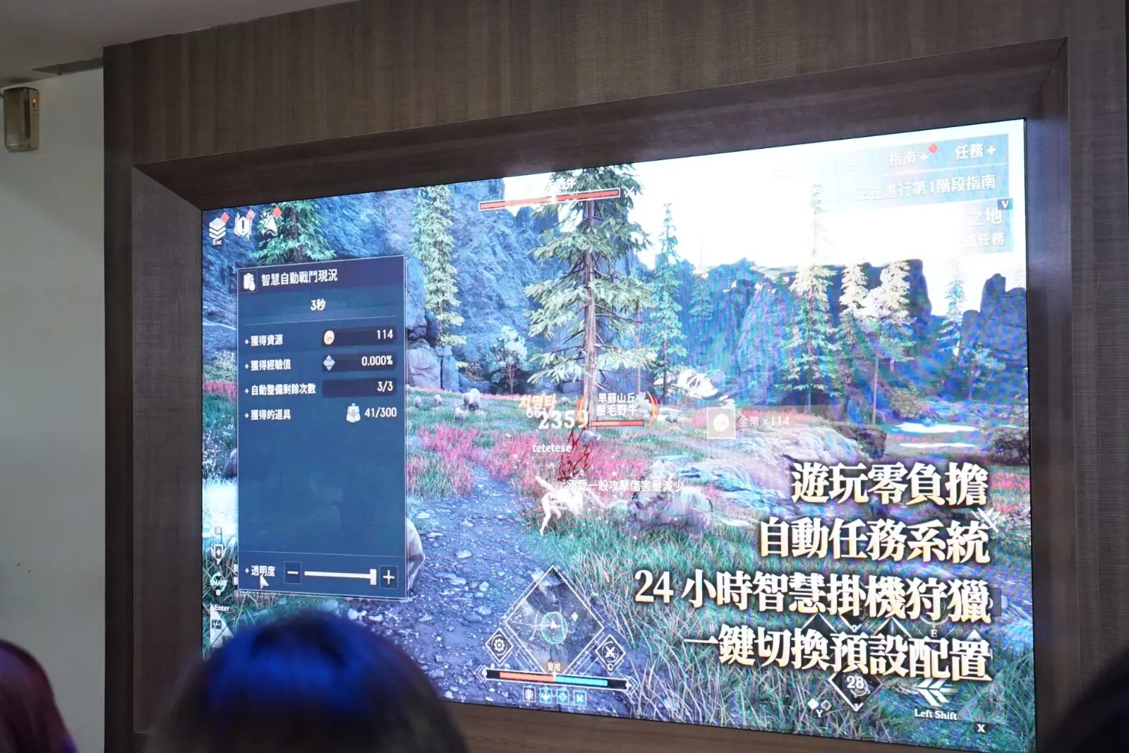 resize_DSC07074