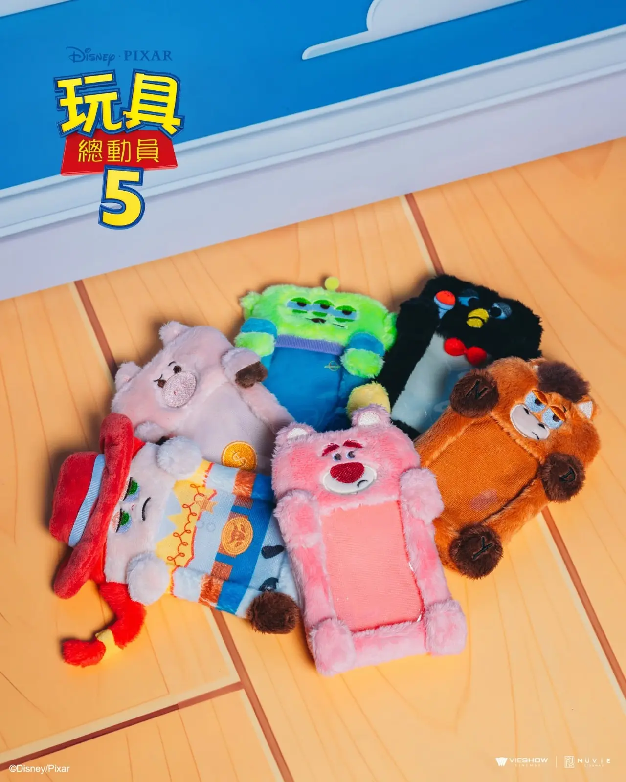 260609_toy (10)