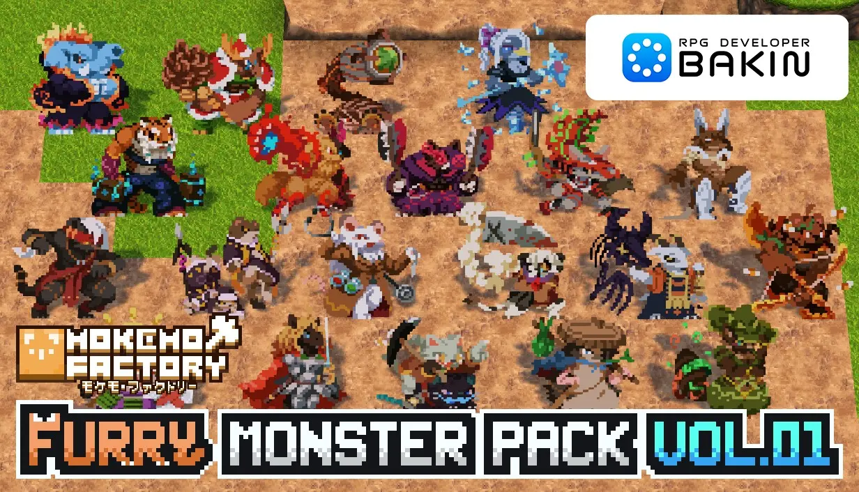 RPGBakin_DLC_MokemoFactoryFurryMonsterPackVol1