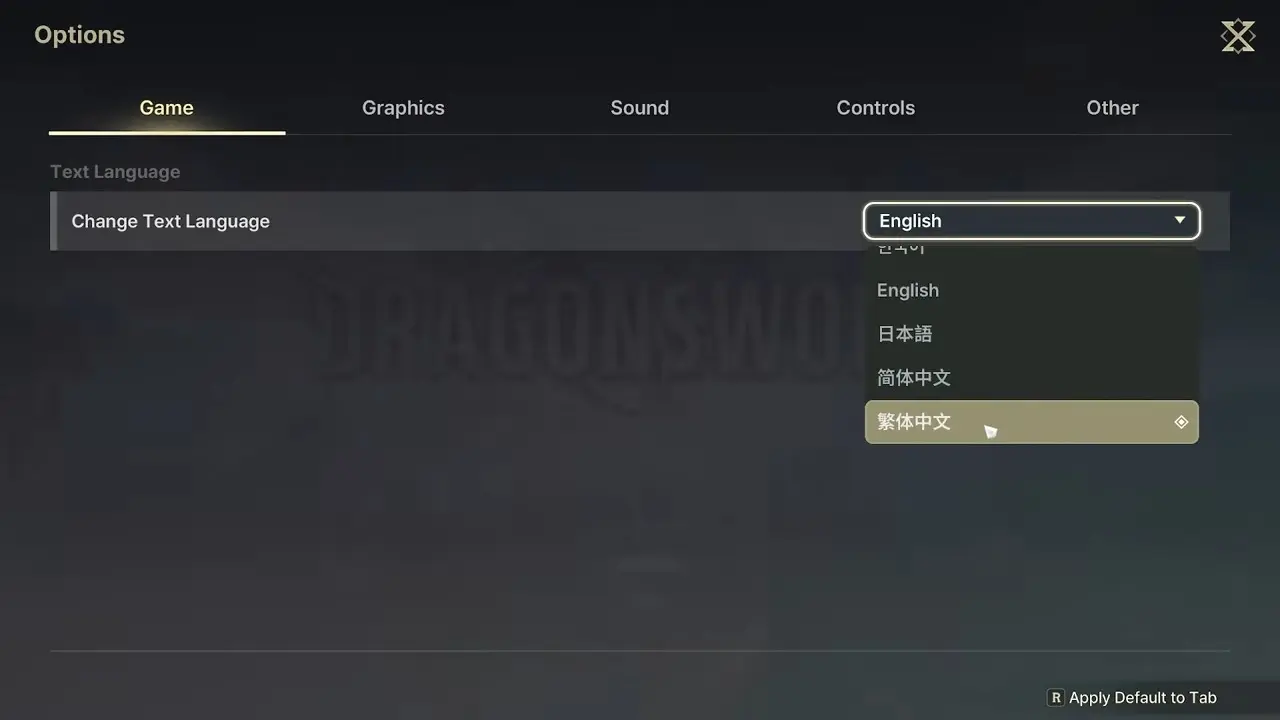 DragonSword _ Awakening Live Streaming with JYJ Replay (May 21th 2026) 0-26 screenshot
